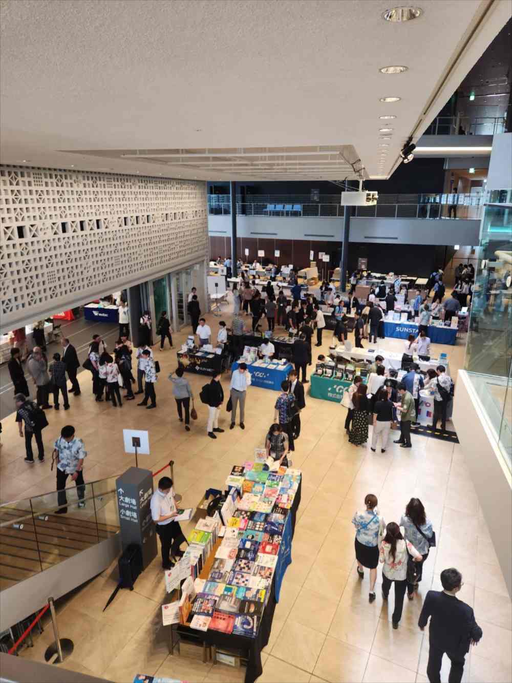 日本歯周病学会の春季学術大会