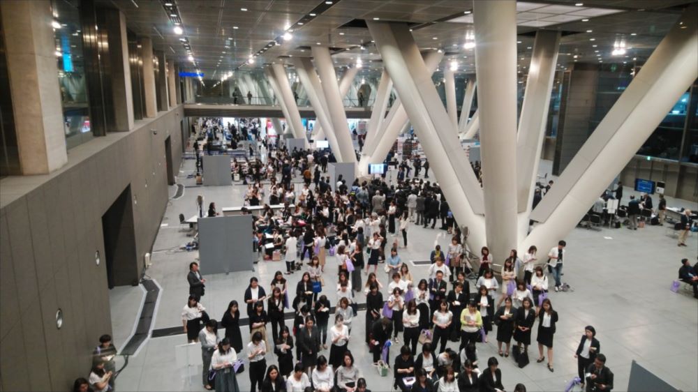 日本顎咬合学会の学術大会